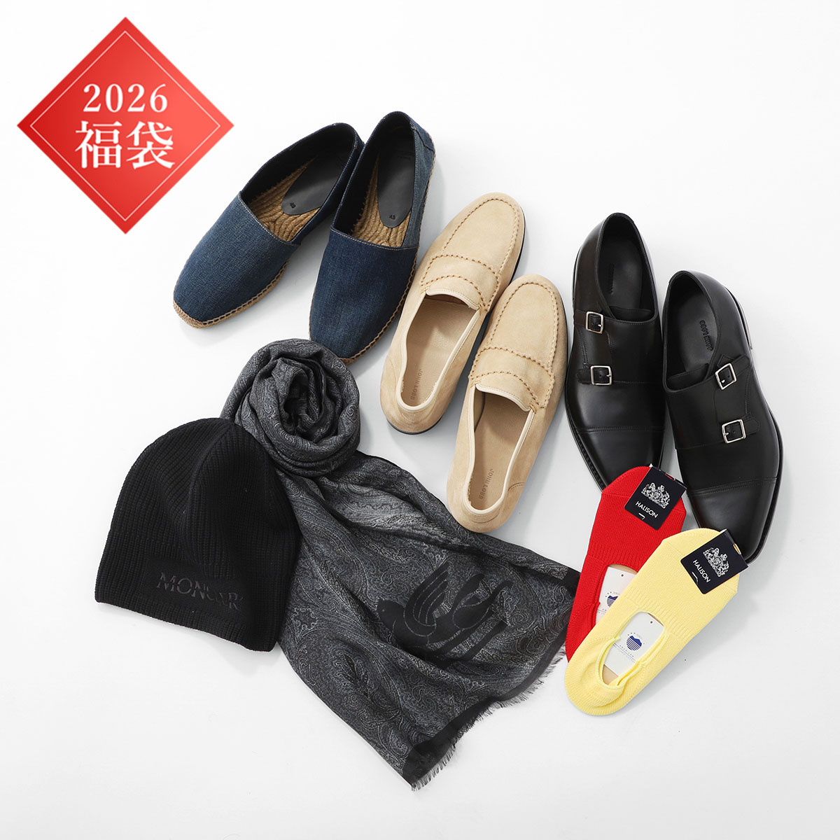 アウトレット】【ラスト1点】JOHN LOBB ジョンロブ サンダル/SAMSON