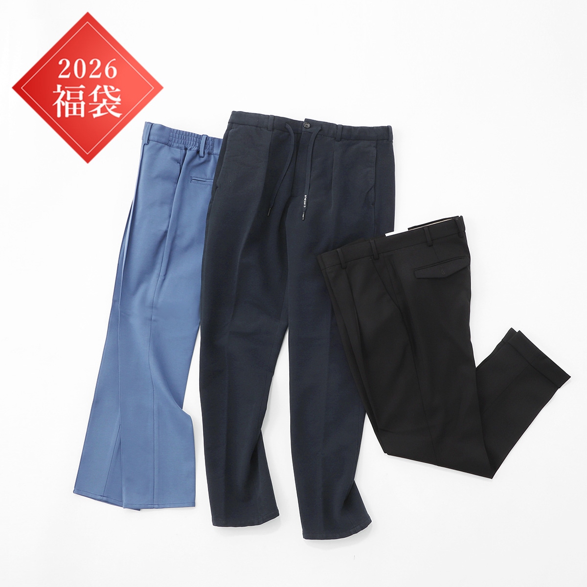 メンズ・ブランド一覧,□ P,PT TORINO（PT01） | モダンブルー