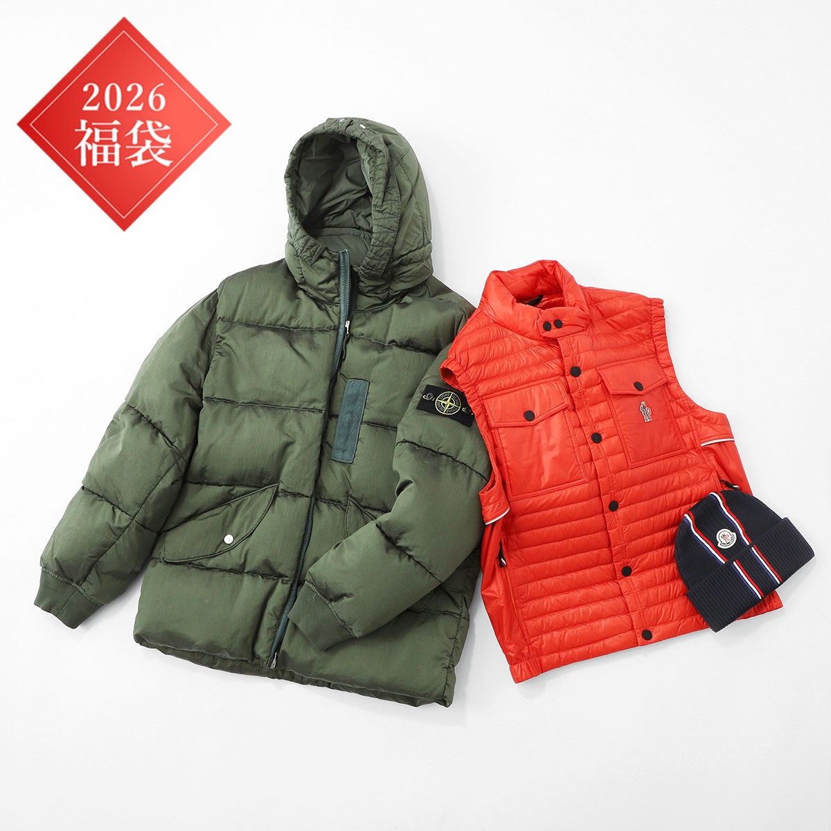 STONE ISLAND ストーンアイランド 【初売り】2026年 福袋 メンズ