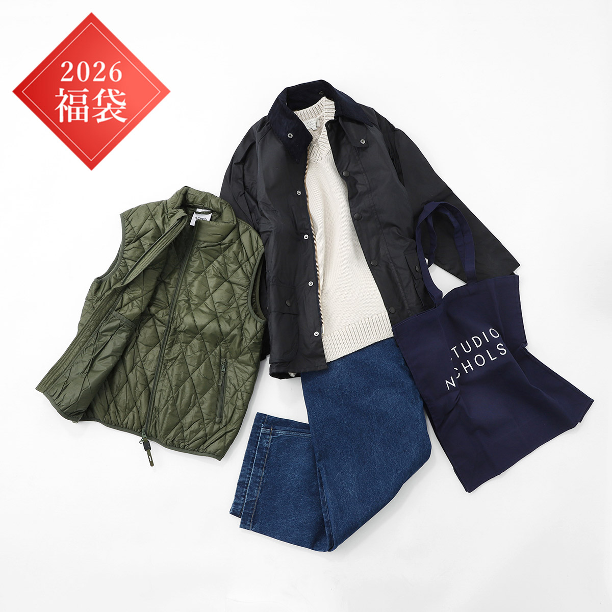 Barbour バブアー 【初売り】2026年 福袋 メンズ | メンズ・ブランド