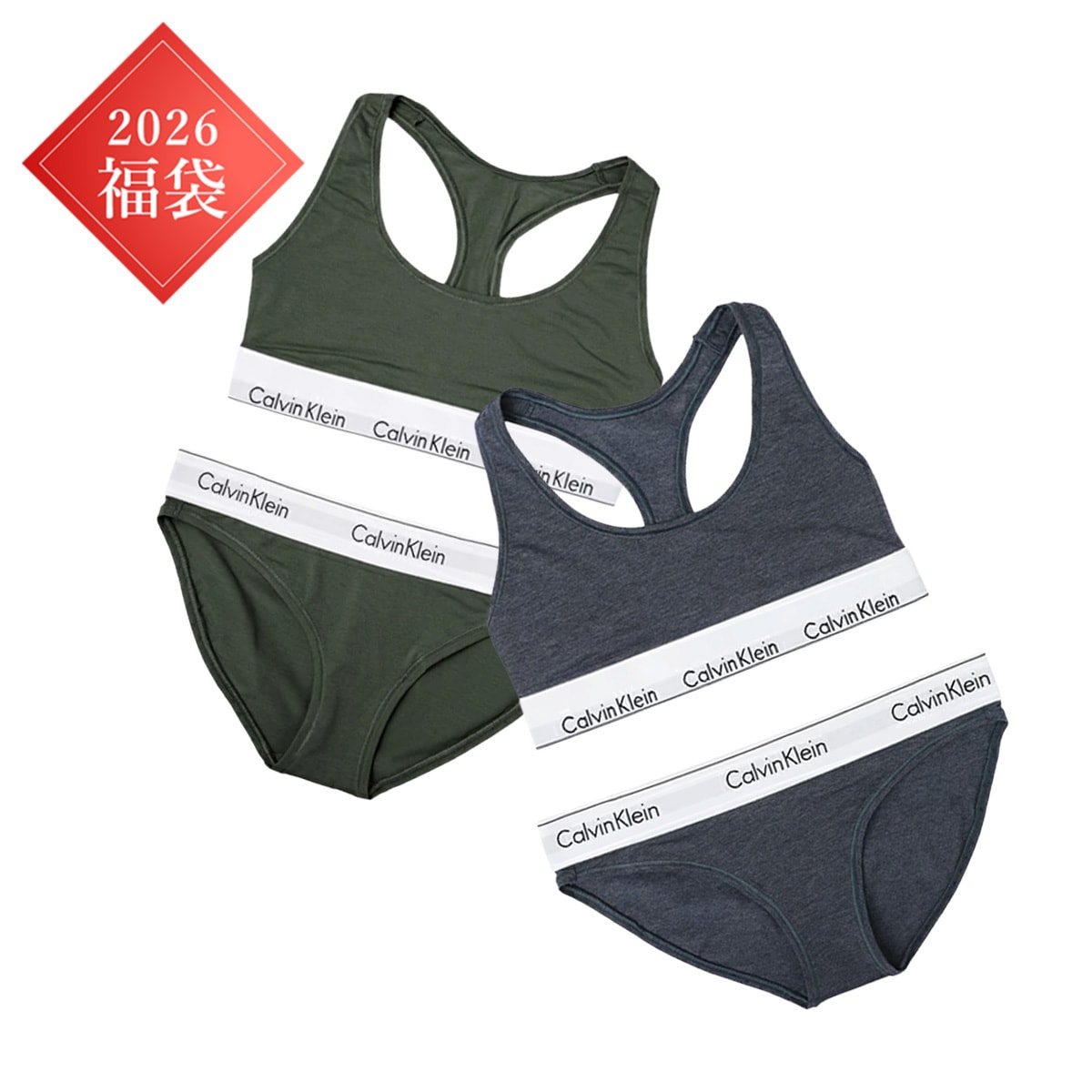 Calvin Klein カルバンクライン 【初売り】2026年 福袋 レディース 