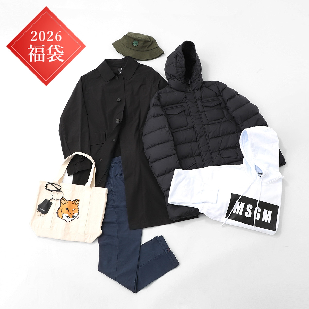 HERNO ヘルノ 【初売り】2026年 福袋 メンズ