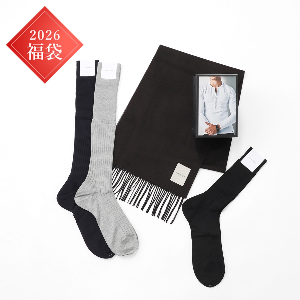 メンズ・ブランド一覧,□ T,TOM FORD | モダンブルー