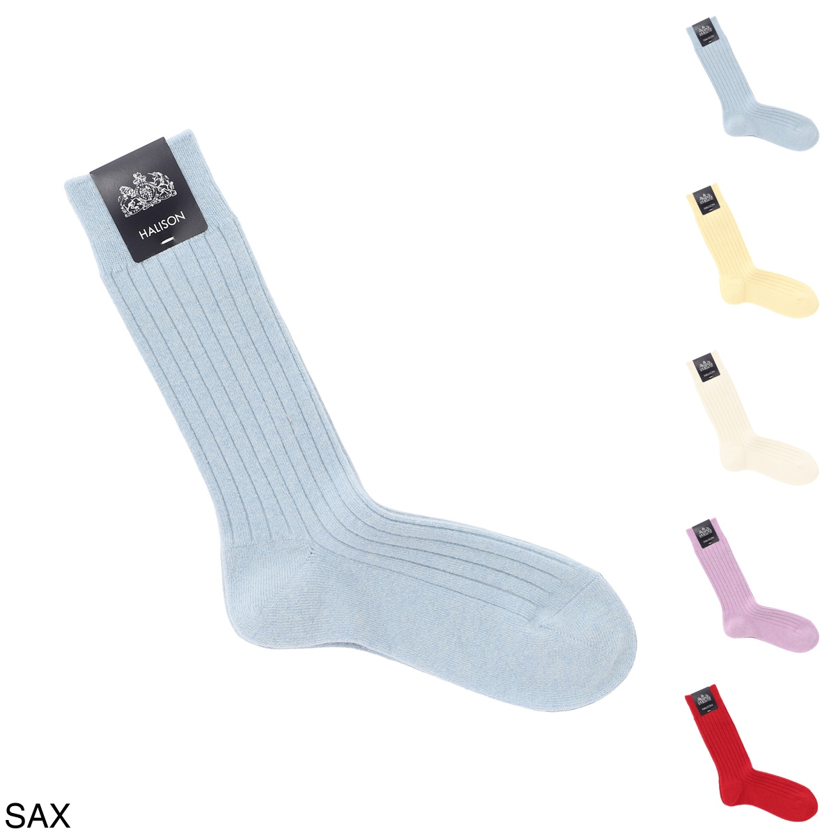 『ネコポス対応(3点まで)』HALISON ハリソン 靴下/ソックス/ラムウール レトロパステル リブソックス 相当サイズ:25～27cm メンズ