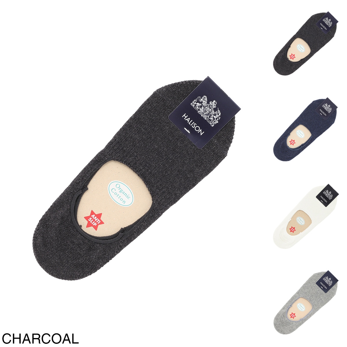 『ネコポス対応(6点まで)』HALISON ハリソン 靴下/ソックス/オーガニックコットン スリッポンソックス 相当サイズ:25～27cm メンズ