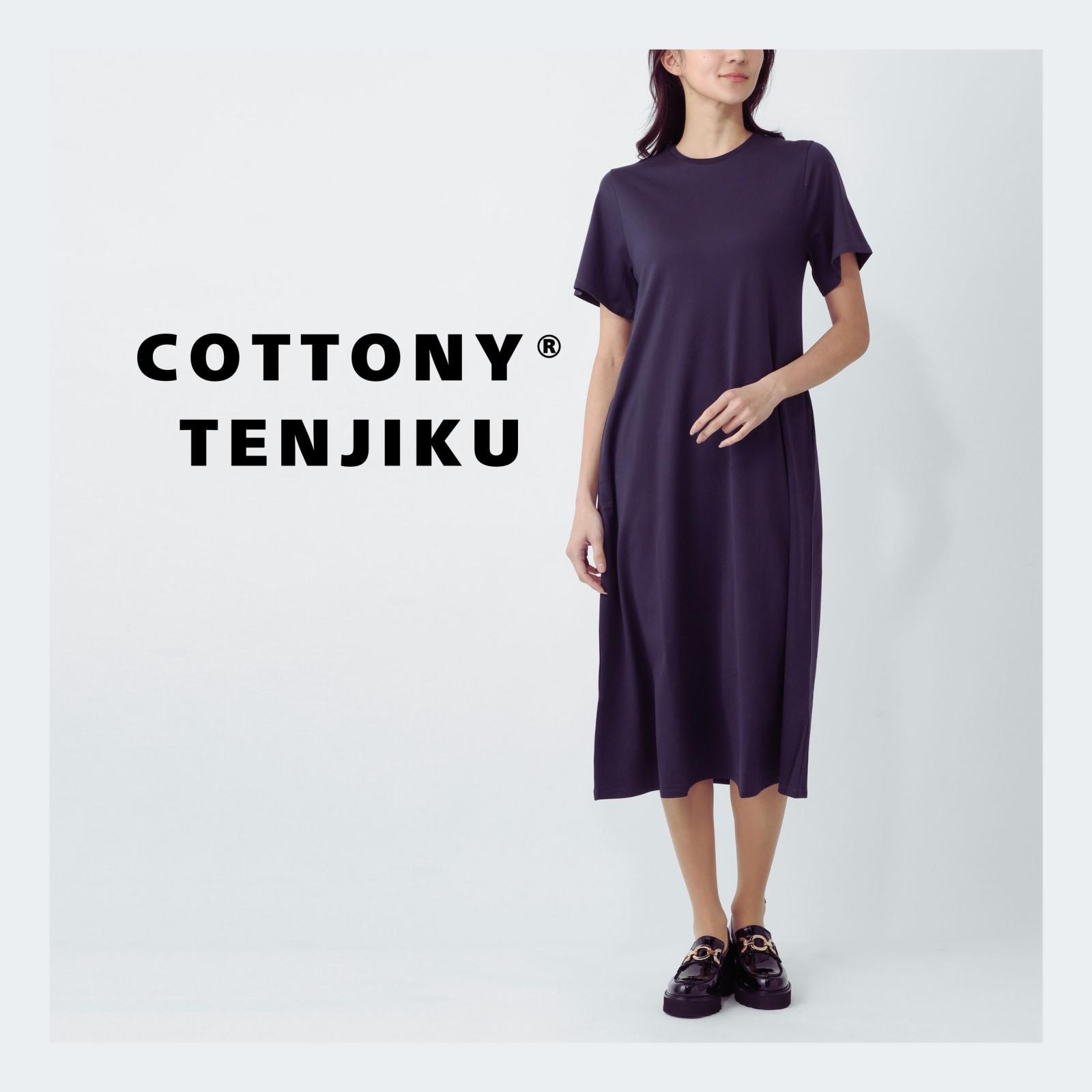 LIFiLL リフィル ワンピース/COTTONY FLARED DRESS コットニー 天竺 フレア ドレス 【国内正規品】 レディース