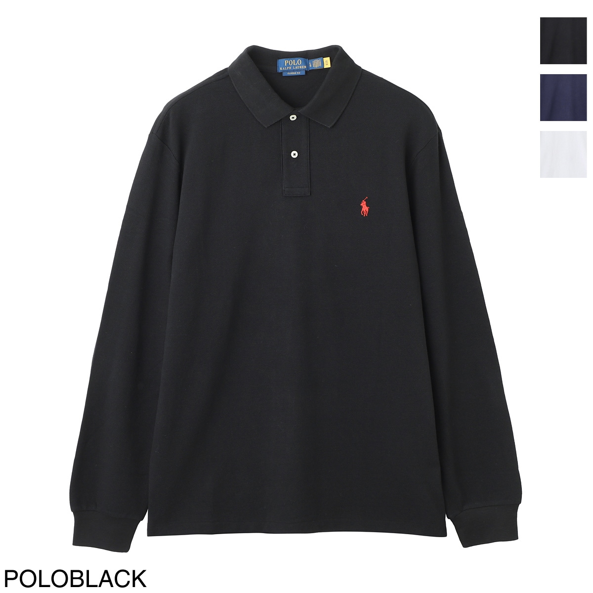 メンズ・ブランド一覧,□ P,POLO RALPH LAUREN | モダンブルー