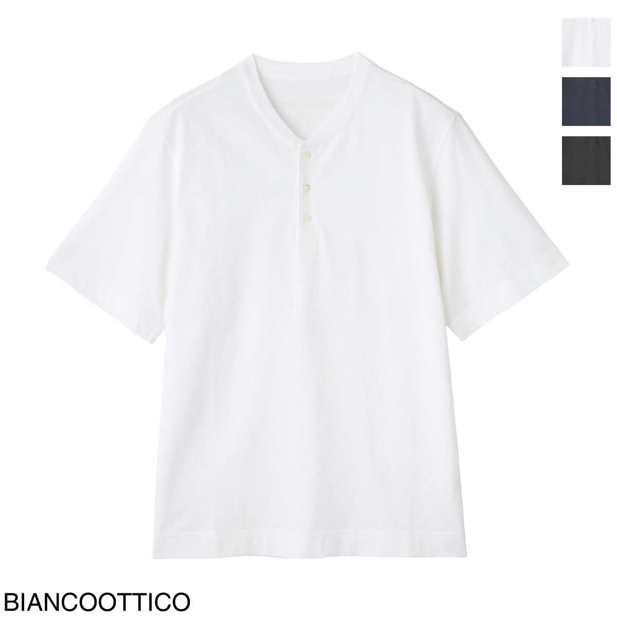 『ネコポス対応(1点まで)』CIRCOLO 1901 チルコロ ヘンリーネック Tシャツ/SERAFINO JERSEY LIGHT TINTO CAPO メンズ