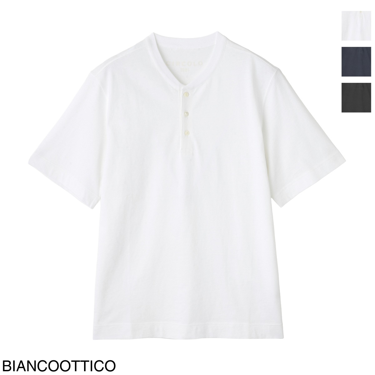 『ネコポス対応(1点まで)』CIRCOLO 1901 チルコロ ヘンリーネック Tシャツ/SERAFINO JERSEY LIGHT TINTO CAPO メンズ