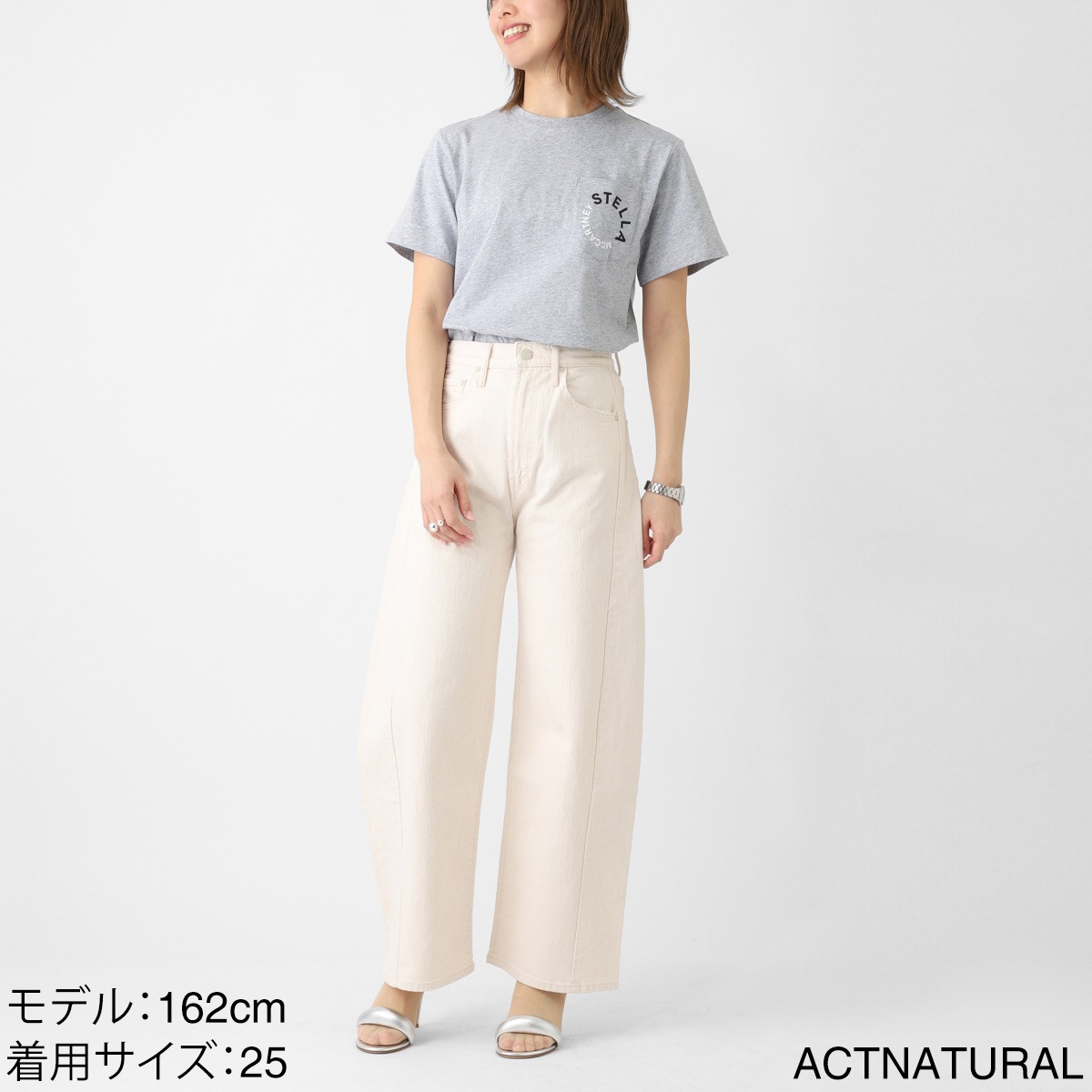 MOTHER マザー ジップフライジーンズ/THE HALF PIPE ANKLE ワイドカーブ デニムパンツ アンクル丈 レディース