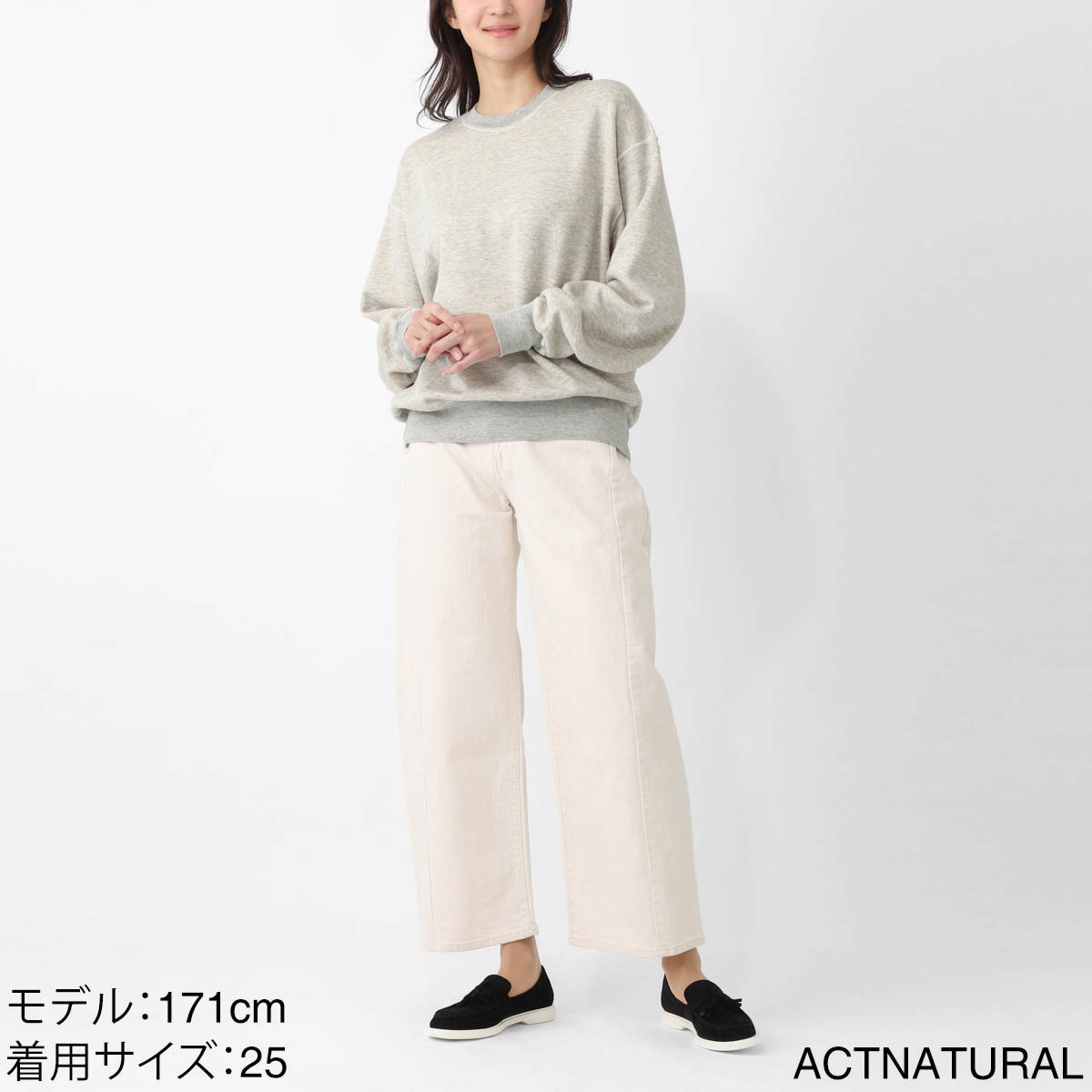 MOTHER マザー ジップフライジーンズ/THE HALF PIPE ANKLE ワイドカーブ デニムパンツ アンクル丈 レディース