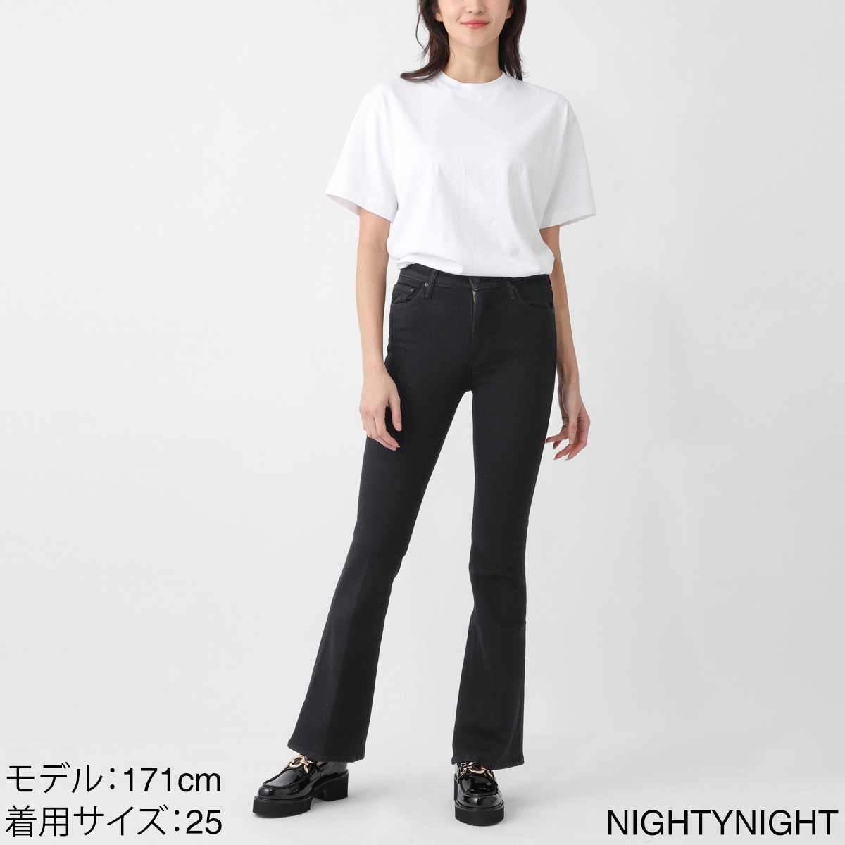 MOTHER マザー ジップフライジーンズ/フレアジーンズ/THE WEEKENDER ストレッチ フレアデニムパンツ レディース