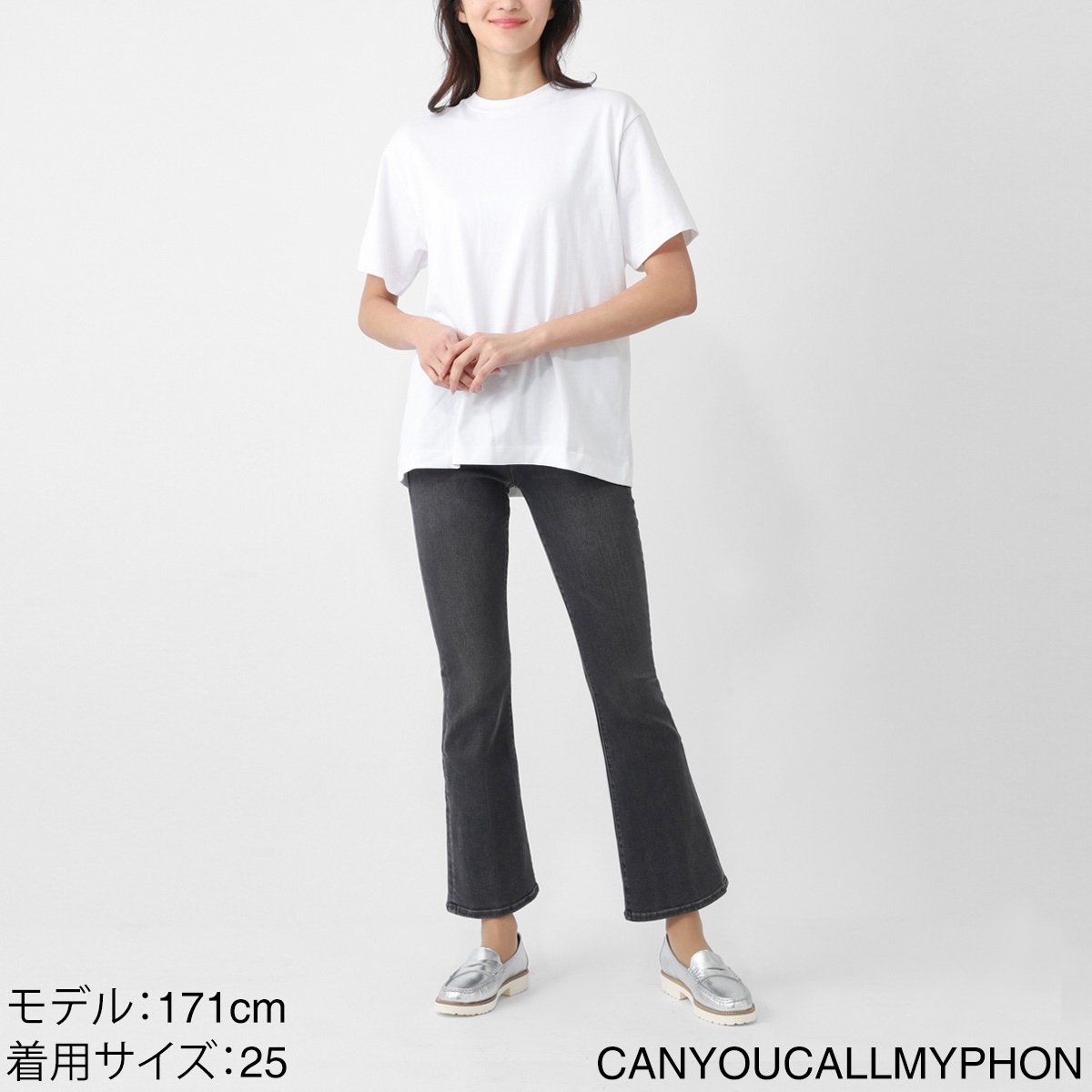 MOTHER マザー ジップフライジーンズ/フレアジーンズ/THE WEEKENDER ストレッチ フレアデニムパンツ レディース