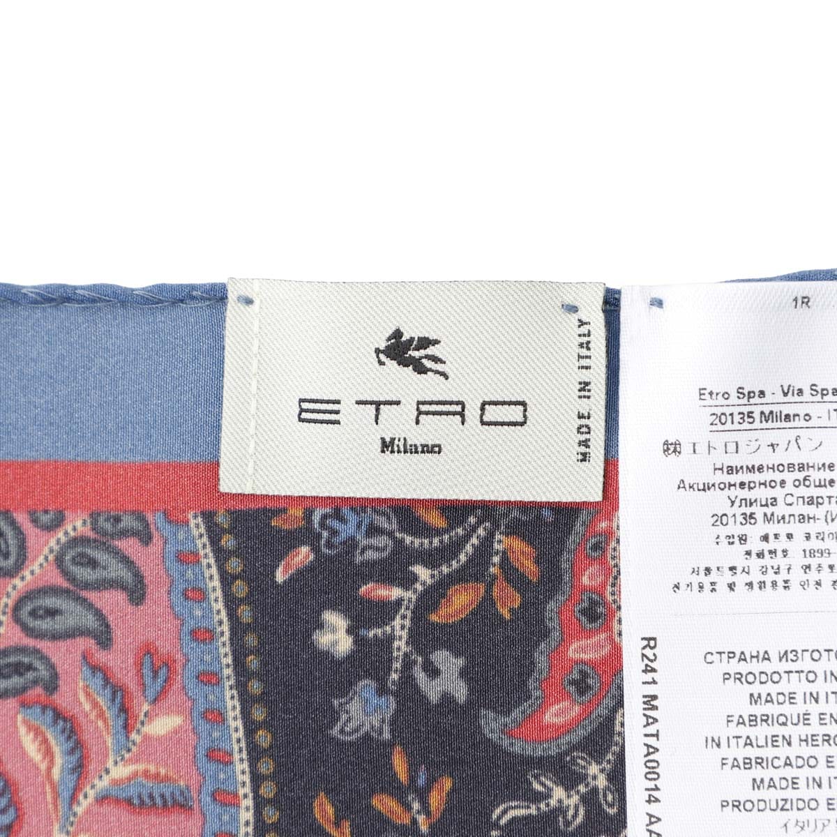 ETRO エトロ ストール メンズ