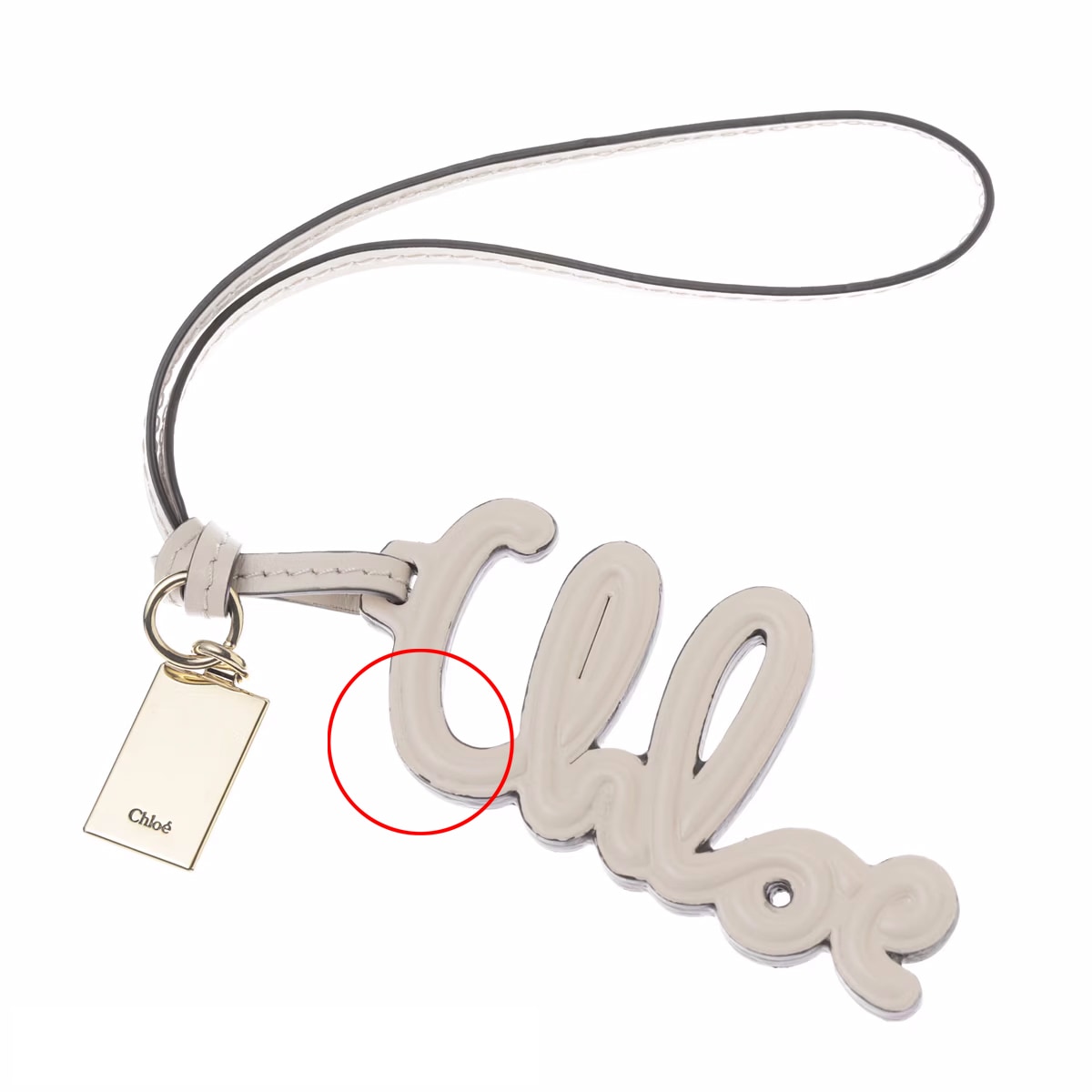 訳あり】【アウトレット】Chloe クロエ キーチャーム/バッグチャーム