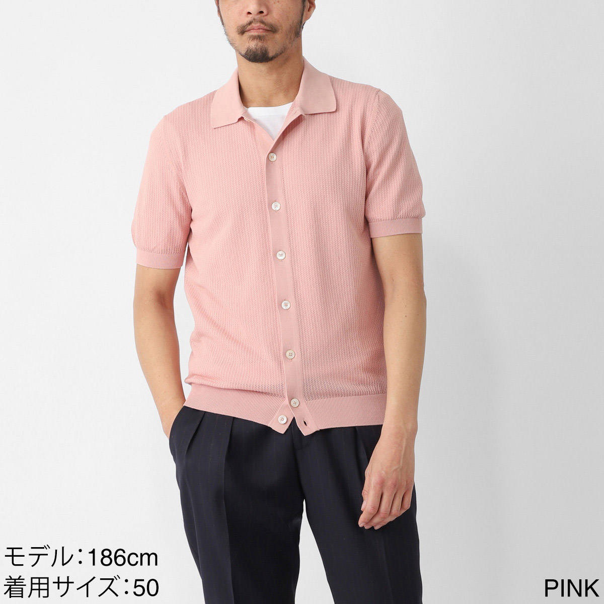 Gran Sasso グランサッソ 半袖ニットシャツ/FRESH COTTON SHORT SLEEVE KNIT SHIRT フレッシュコットン【大きいサイズあり】 メンズ