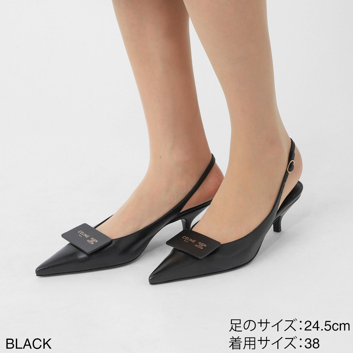 CELINE セリーヌ パンプス【大きいサイズあり】 レディース