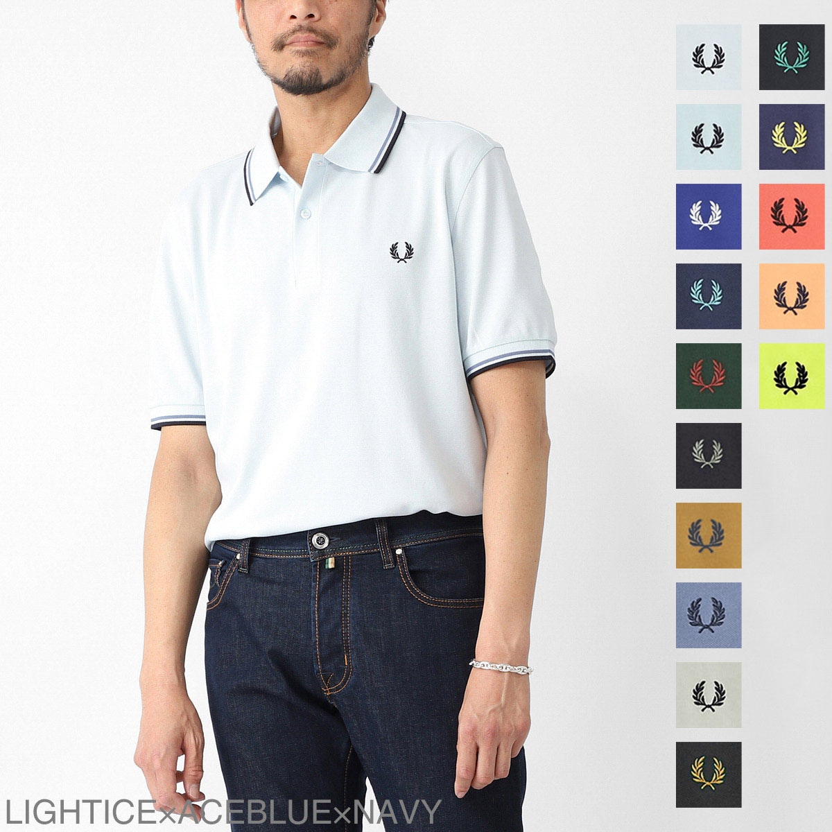 メンズ・ブランド一覧,□ F,FRED PERRY | モダンブルー