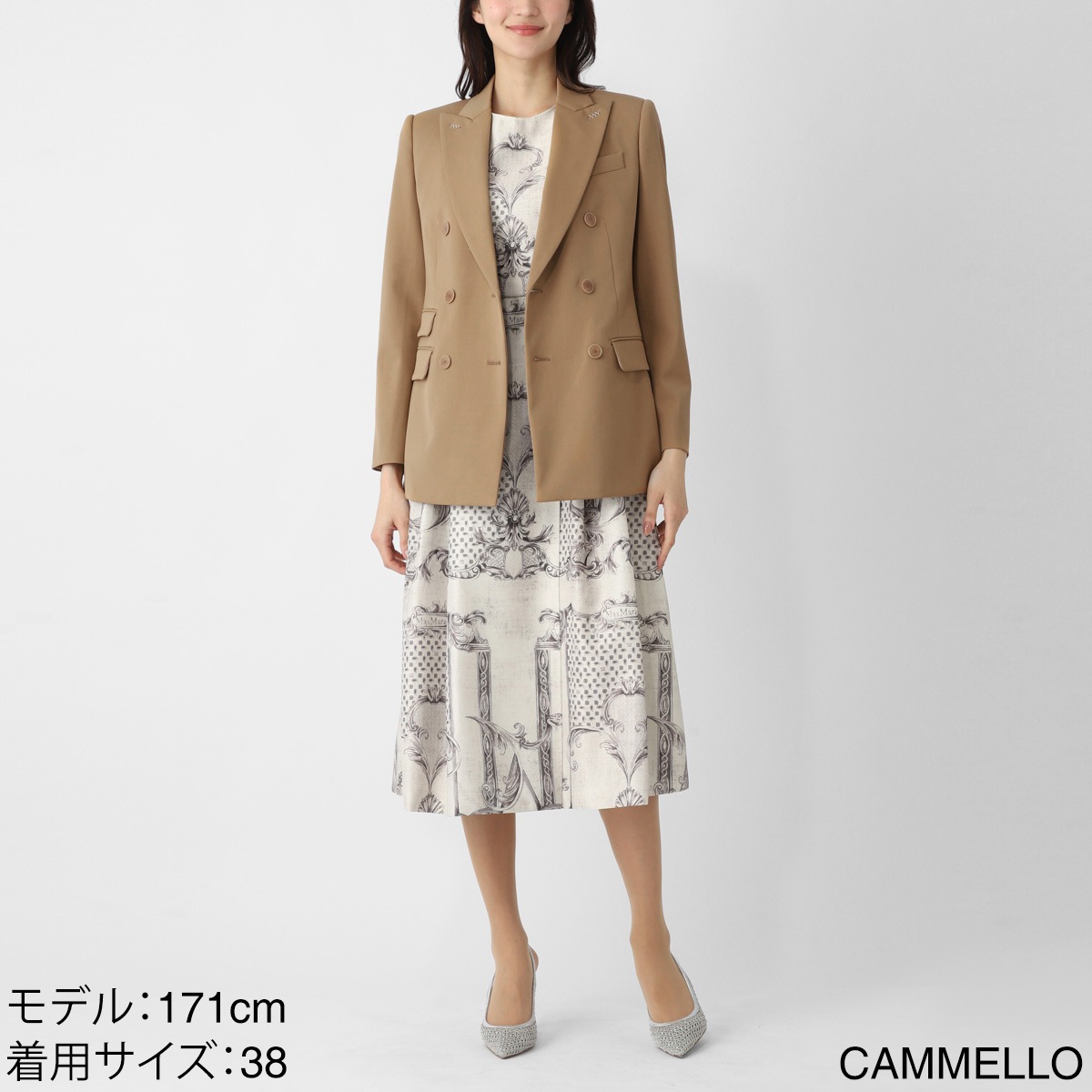 Max Mara マックスマーラ ダブルジャケット/MXMEGREGE エグレージェ ウール ギャバジン ダブルブレスト ジャケット【大きいサイズあり】 レディース