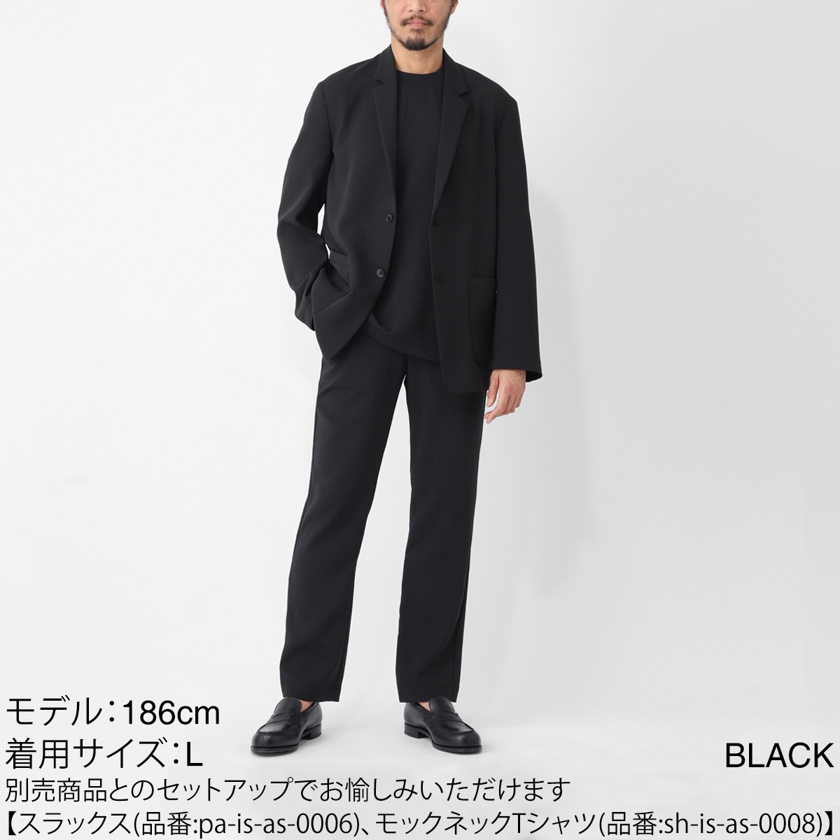 ISPIRA イスピラ 2つボタン イージージャケット/シングルジャケット/TAILORED/JK【国内正規品】 メンズ