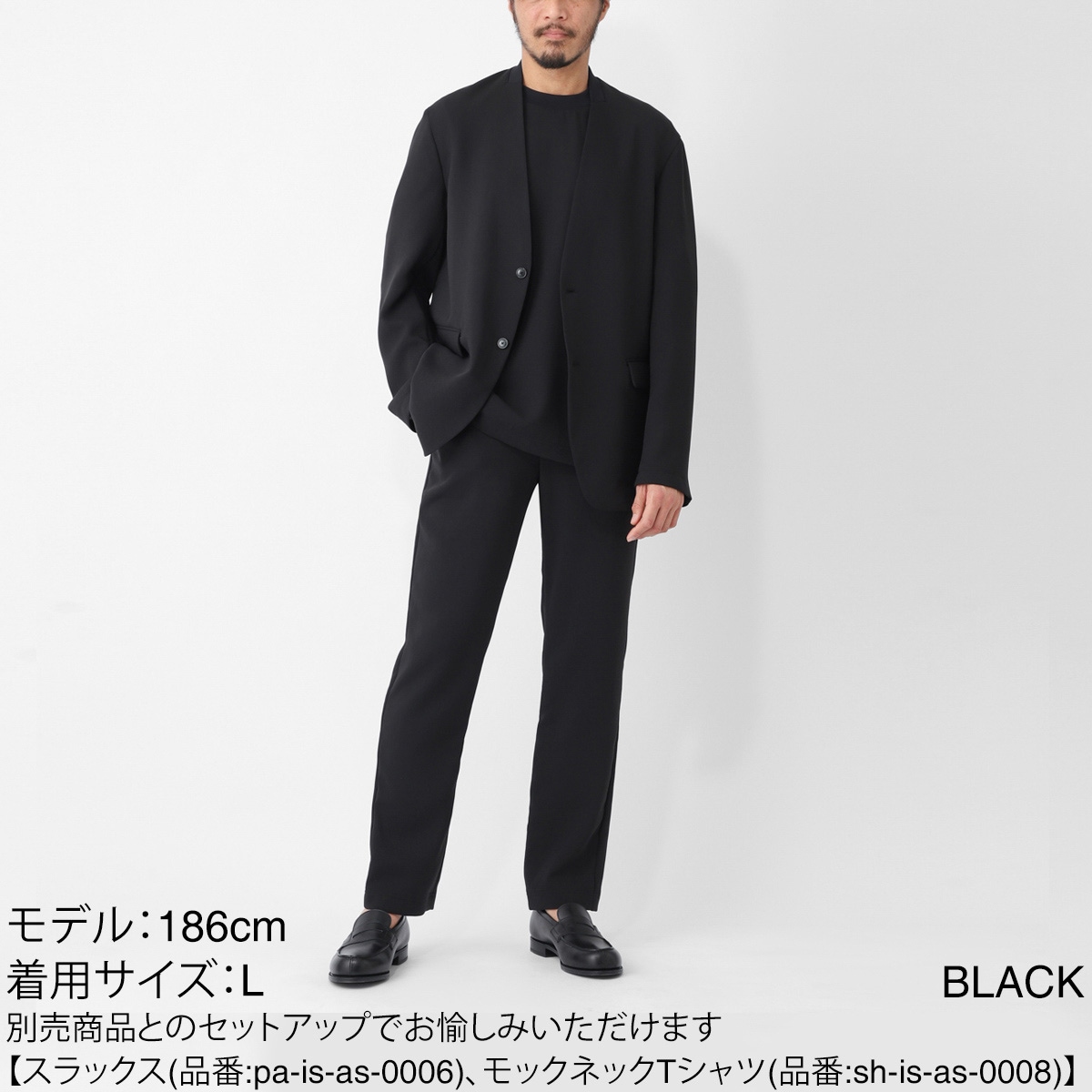 ISPIRA イスピラ ノーカラージャケット/NO COLLAR/JK【国内正規品】 メンズ
