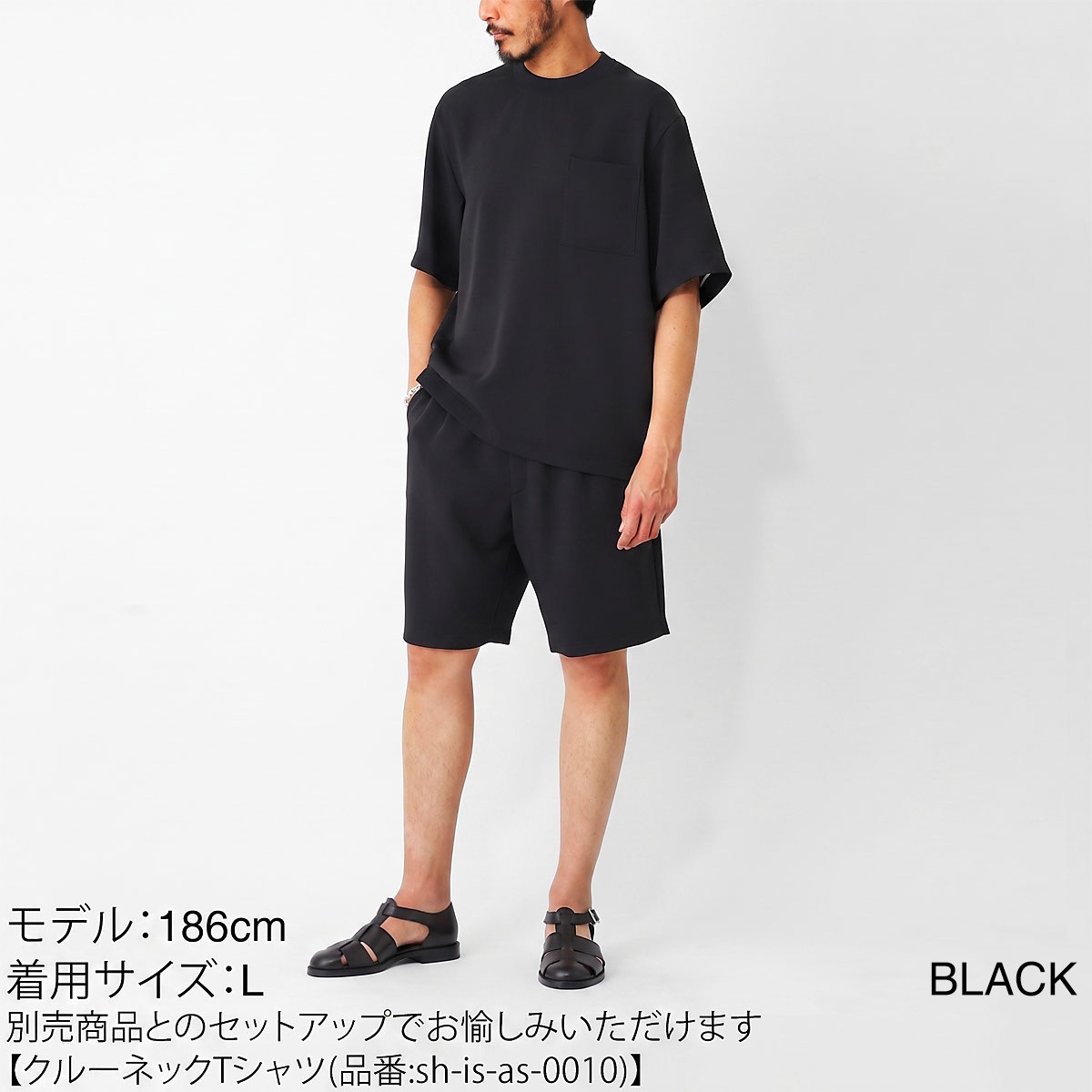 Iwmxidj B-BallAMIRI ショートパンツ ブラック BM・DRY プリント