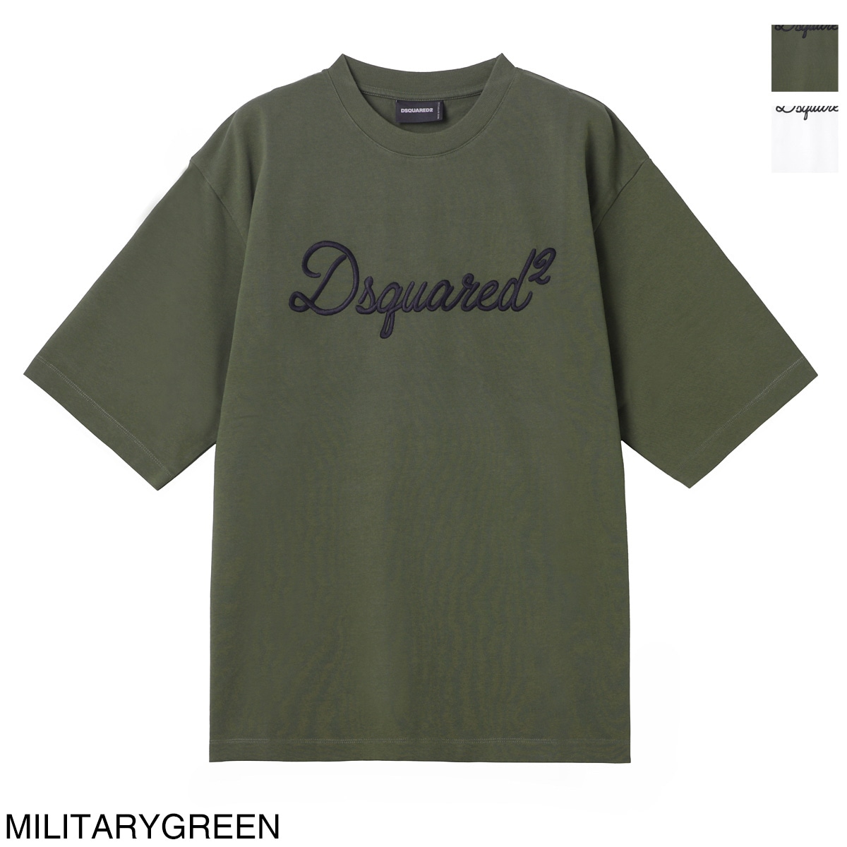 DSQUARED2 ロングスリーブTシャツ カーキ XXL DSQUARED2 ディースクエアード クルーネックTシャツ メンズ | メンズ