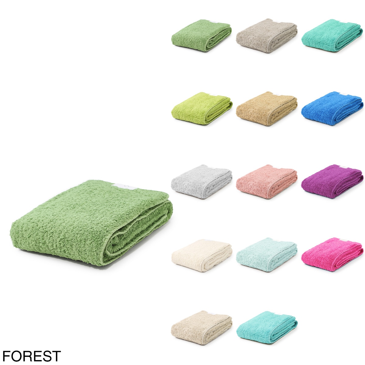 Abyss Habidecor アビス ハビデコール バスタオル/SUPER PILE スーパーパイル バスタオル 70×140cm エジプト超長綿100％ 大きめ 大判 厚手 綿 コットン ふわふわ 内祝い ギフト プレゼント
