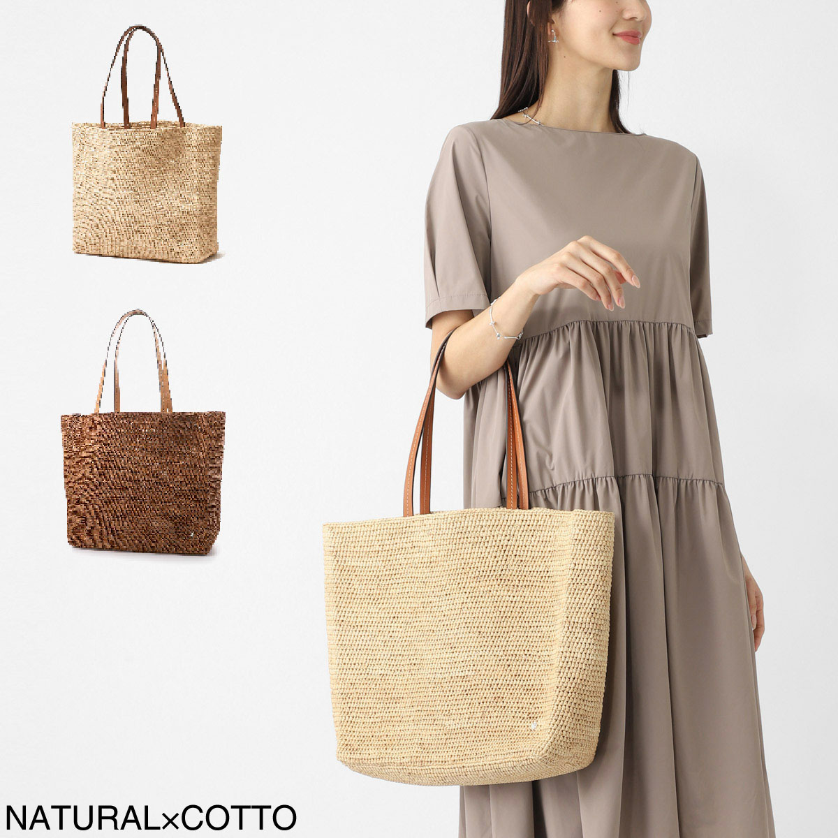 HELEN KAMINSKI ヘレンカミンスキー トートバッグ/MATALE TOTE