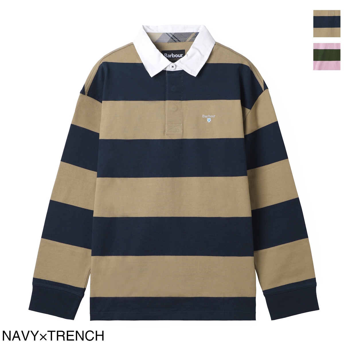 Barbour バブアー 長袖ポロシャツ/ラガーシャツ/BROOME RUGBY SHIRT
