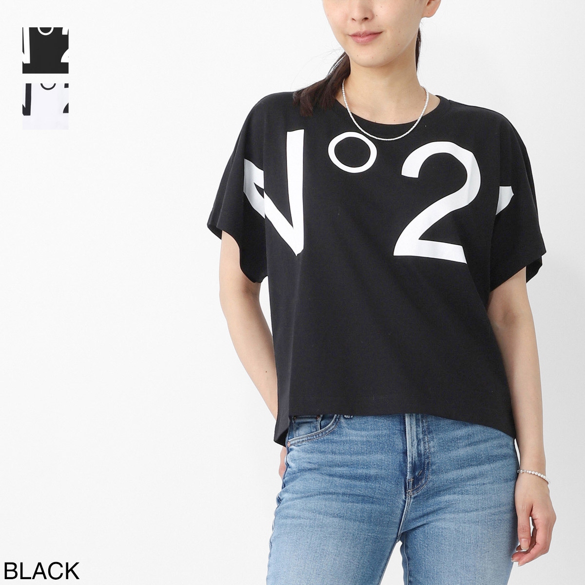 ヌメロ Tシャツ N21|プリントTシャツ ヌメロ ヴェントゥーノ|【ハードオフ公式通販