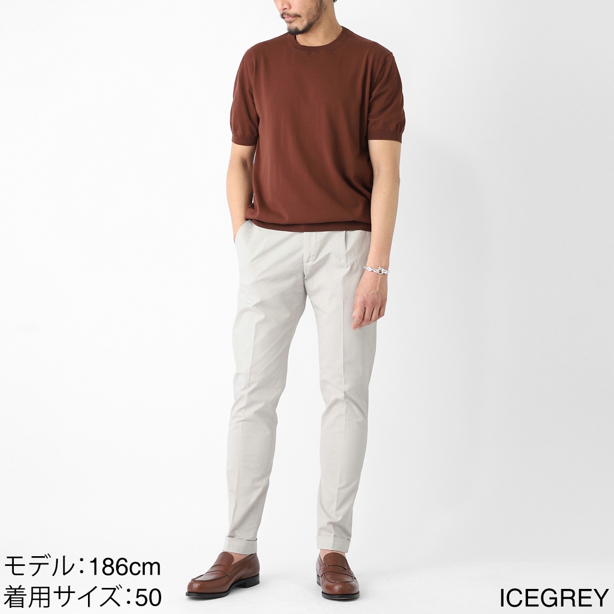 BRIGLIA 1949 ブリリア ワンプリーツ スラックス/コットンパンツ/BG07