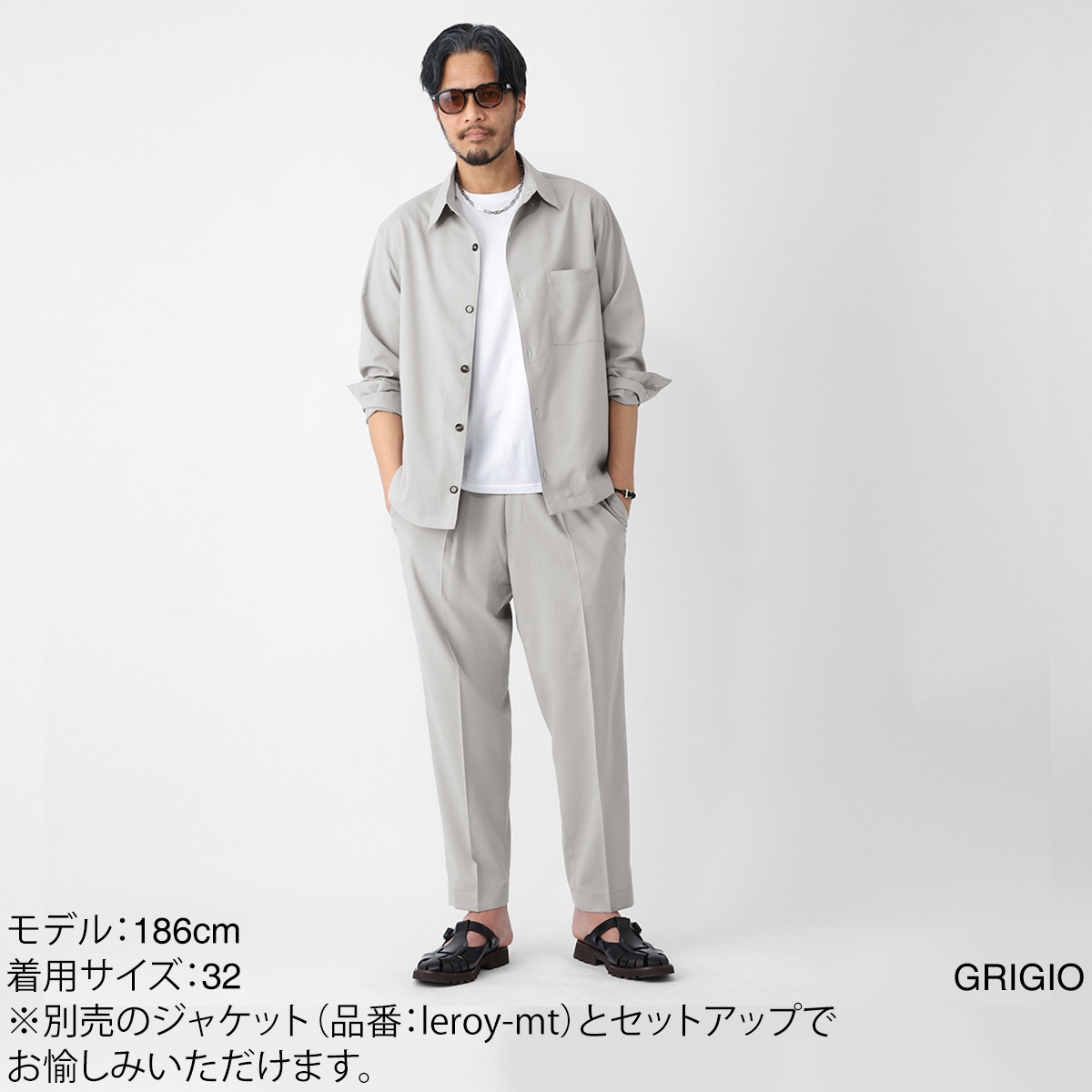 BE ABLE ビーエイブル イージースラックス/DOMINIQUE ドミニク 【国内 