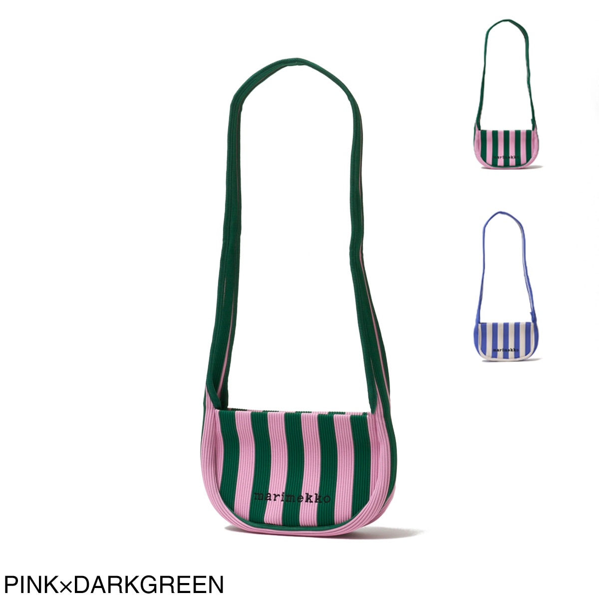 marimekko マリメッコ ショルダーバッグ/クロスボディバッグ/Knitted Crossbody Merirosvo Shoulder bag レディース