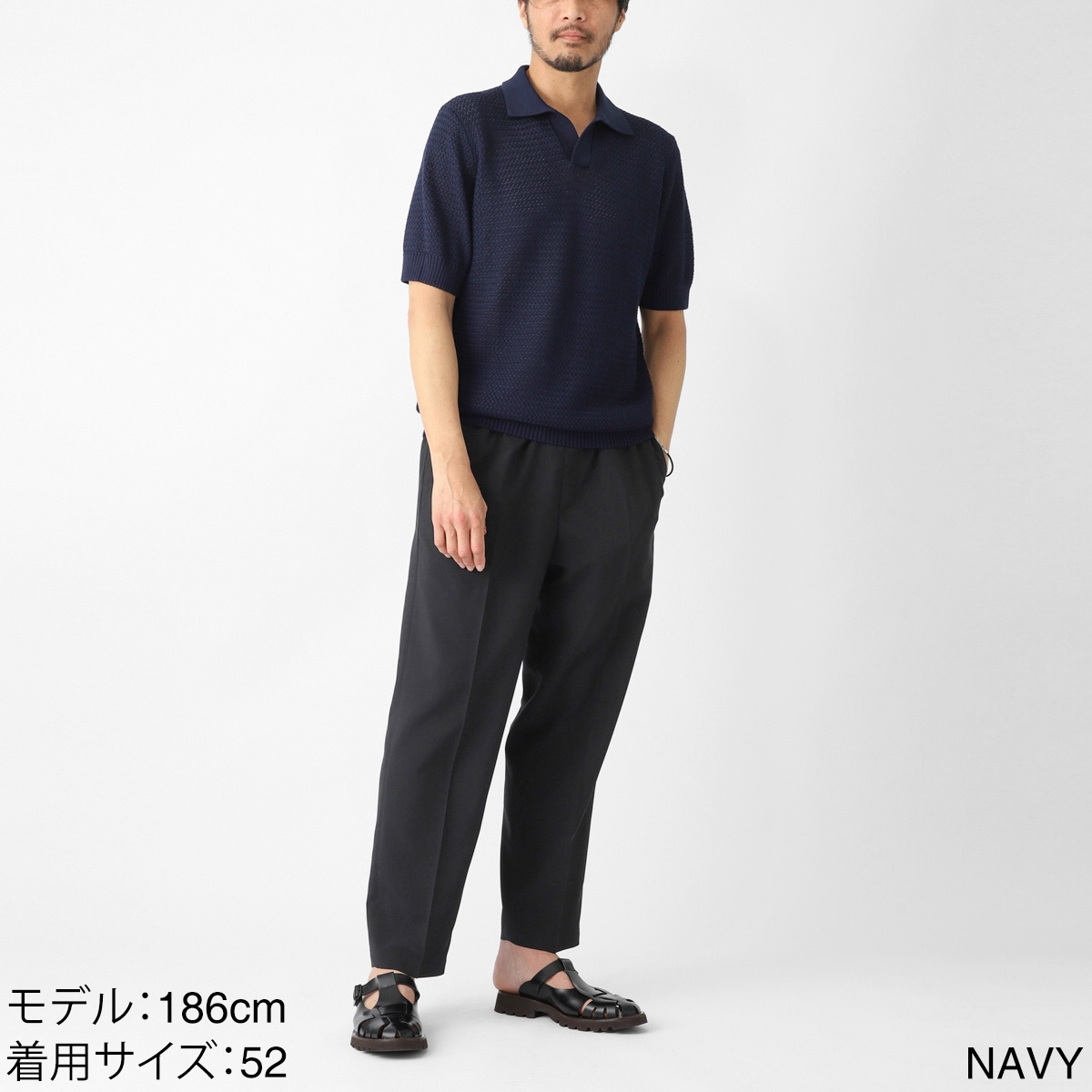【アウトレット】【ラスト1点】