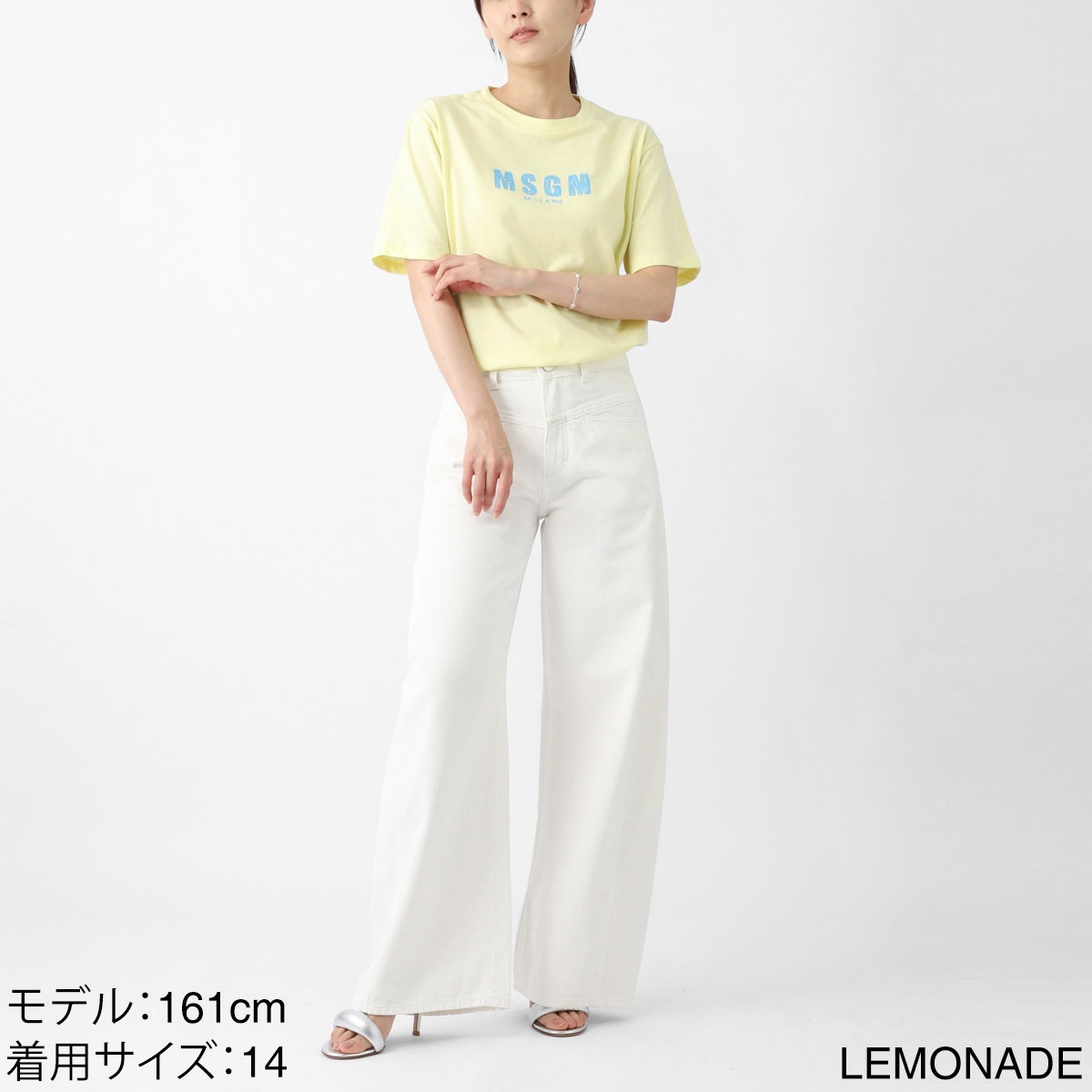 『ネコポス対応(1点まで)』MSGM エムエスジーエム クルーネックTシャツ/KIDS キッズ ガールズ ボーイズ/ロゴ プリントTシャツ ロゴT レディース