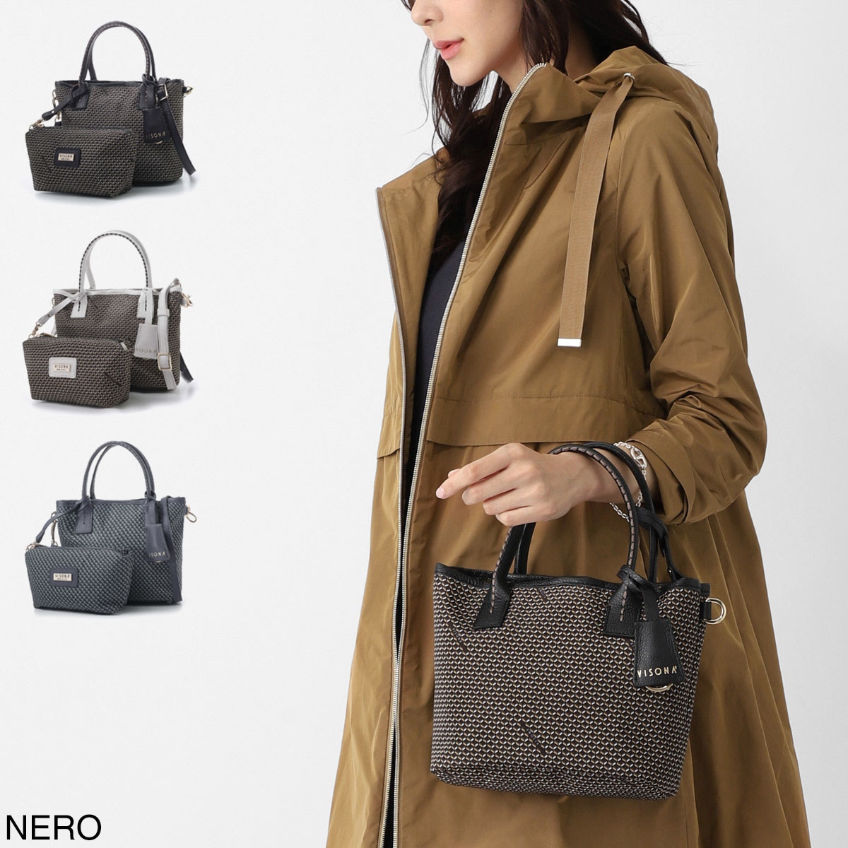 VISONA ヴィソナ ハンドバッグ 2WAY/ショルダーバッグ/ハンドバッグ ショルダーバッグ バッグインバッグ ポーチ付き モノグラムプリント レディース
