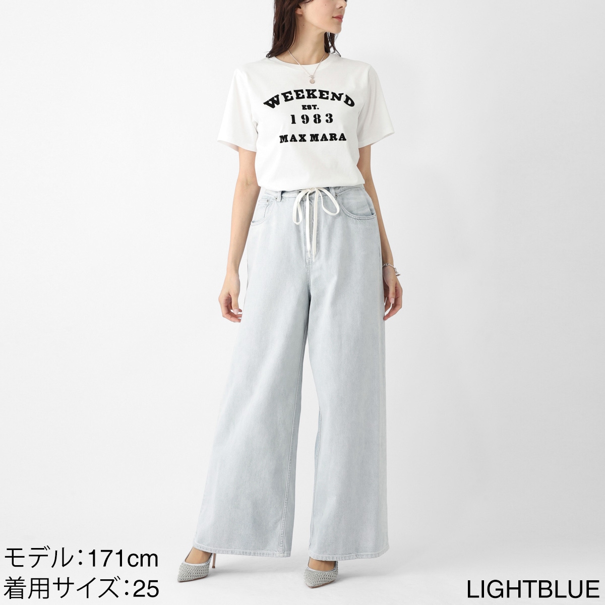 MM6 Maison Margiela エムエム 6 メゾンマルジェラ ジップフライジーンズ/ワイドレッグ ジーンズ/WIDE-LEG JEANS レディース