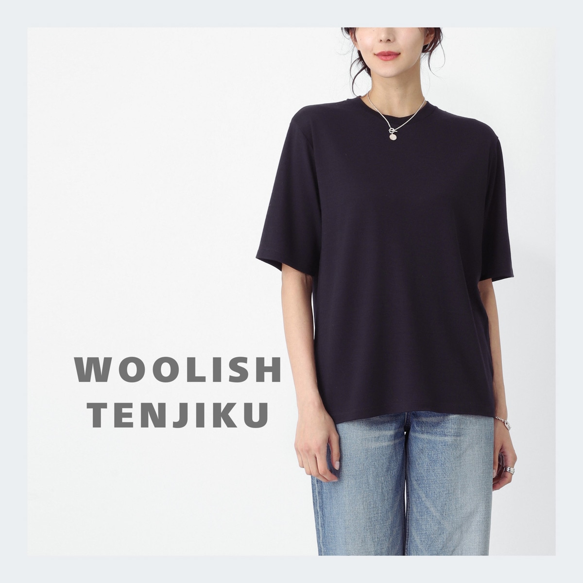 LIFiLL リフィル クルーネックTシャツ/WOOLISH TEE ウーリッシュ 【国内正規品】 メンズ