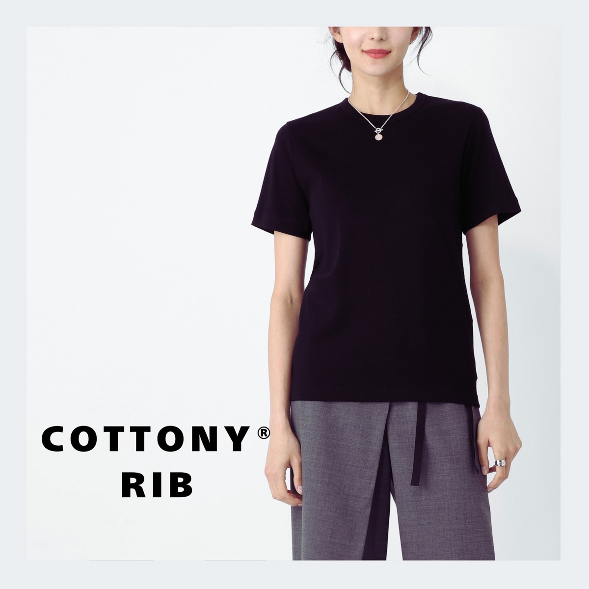 『ネコポス対応(1点まで)』LIFiLL リフィル クルーネックTシャツ/COTTONY SOFT STRETCH TEE ソフトストレッチTシャツ コットニー 【国内正規品】 レディース