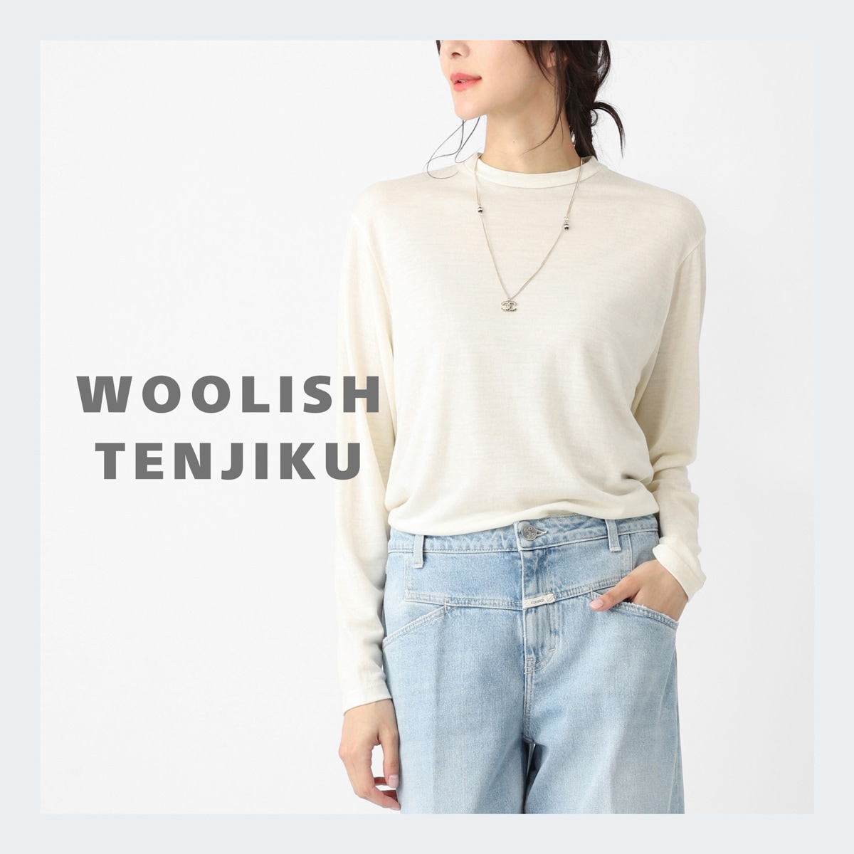 LIFiLL リフィル クルーネック 長袖Tシャツ/ロングスリーブTシャツ/WOOLISH LONGSLEEVE TEE for WOMEN 【国内正規品】 レディース