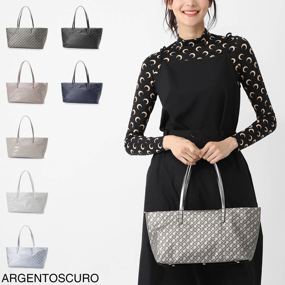 GHERARDINI ゲラルディーニ トートバッグ/CABAS SMALL SOFTY PADDED
