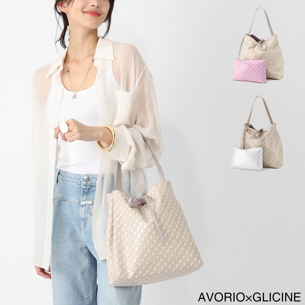 GHERARDINI ゲラルディーニ トートバッグ/ホーボーバッグ/HOBO SMALL SOFTY ソフティ リバーシブルトートバッグ レディース