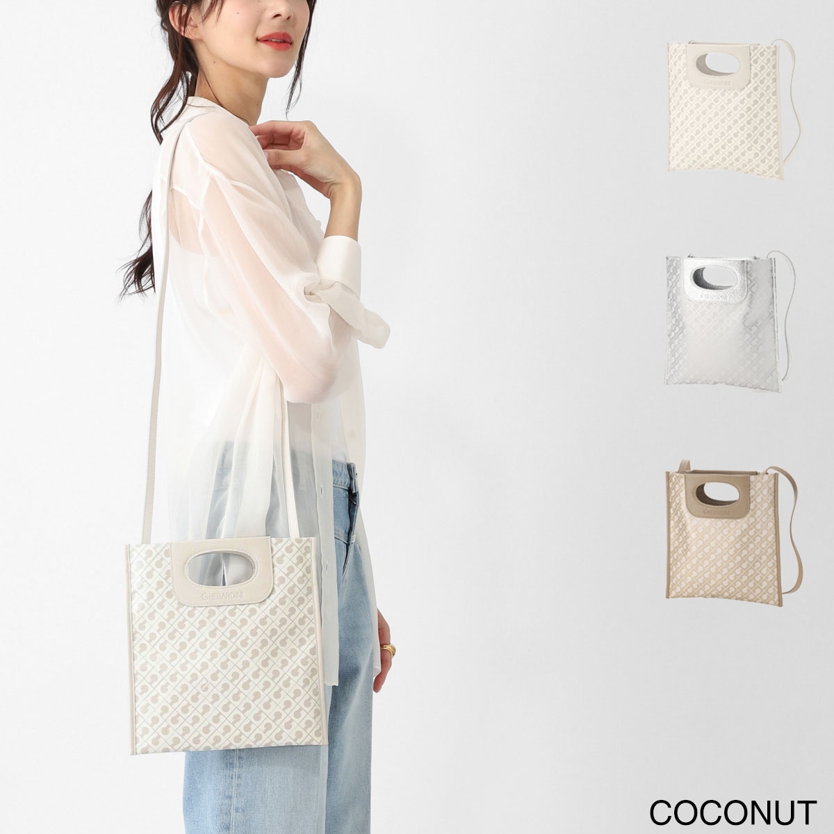 GHERARDINI ゲラルディーニ ハンドバッグ 2WAY/ショルダーバッグ/MINI PIATTINA SOFTY ソフティ レディース