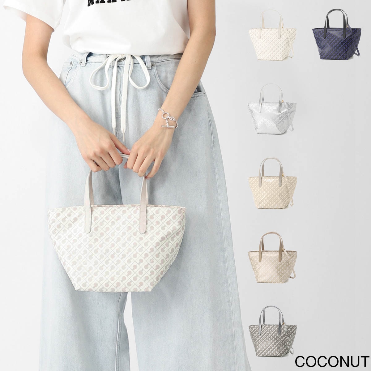 GHERARDINI ゲラルディーニ トートバッグ/ハンドバッグ/SMALL SHOPPER SOFTY ソフティ レディース