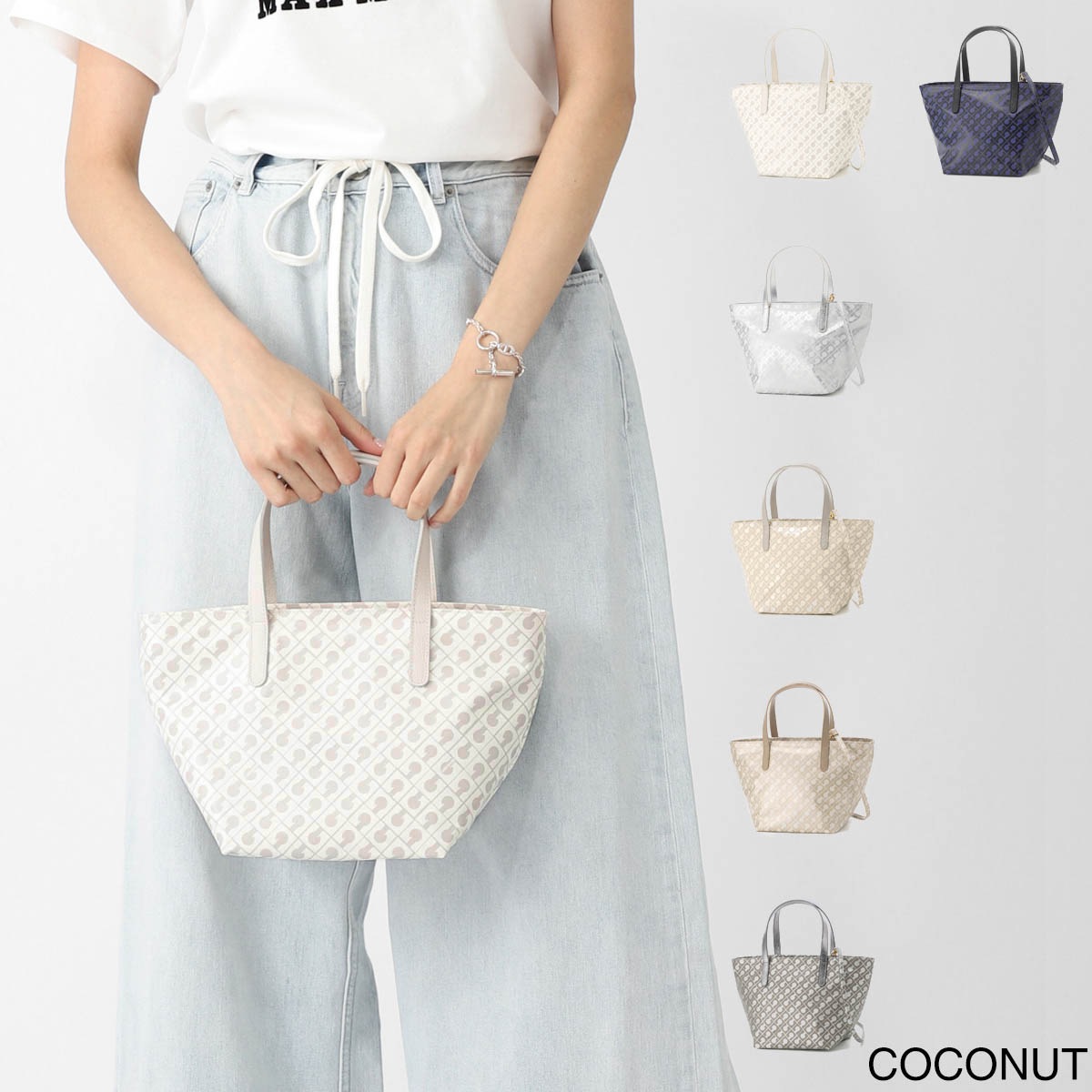GHERARDINI ゲラルディーニ トートバッグ/ハンドバッグ/SMALL SHOPPER