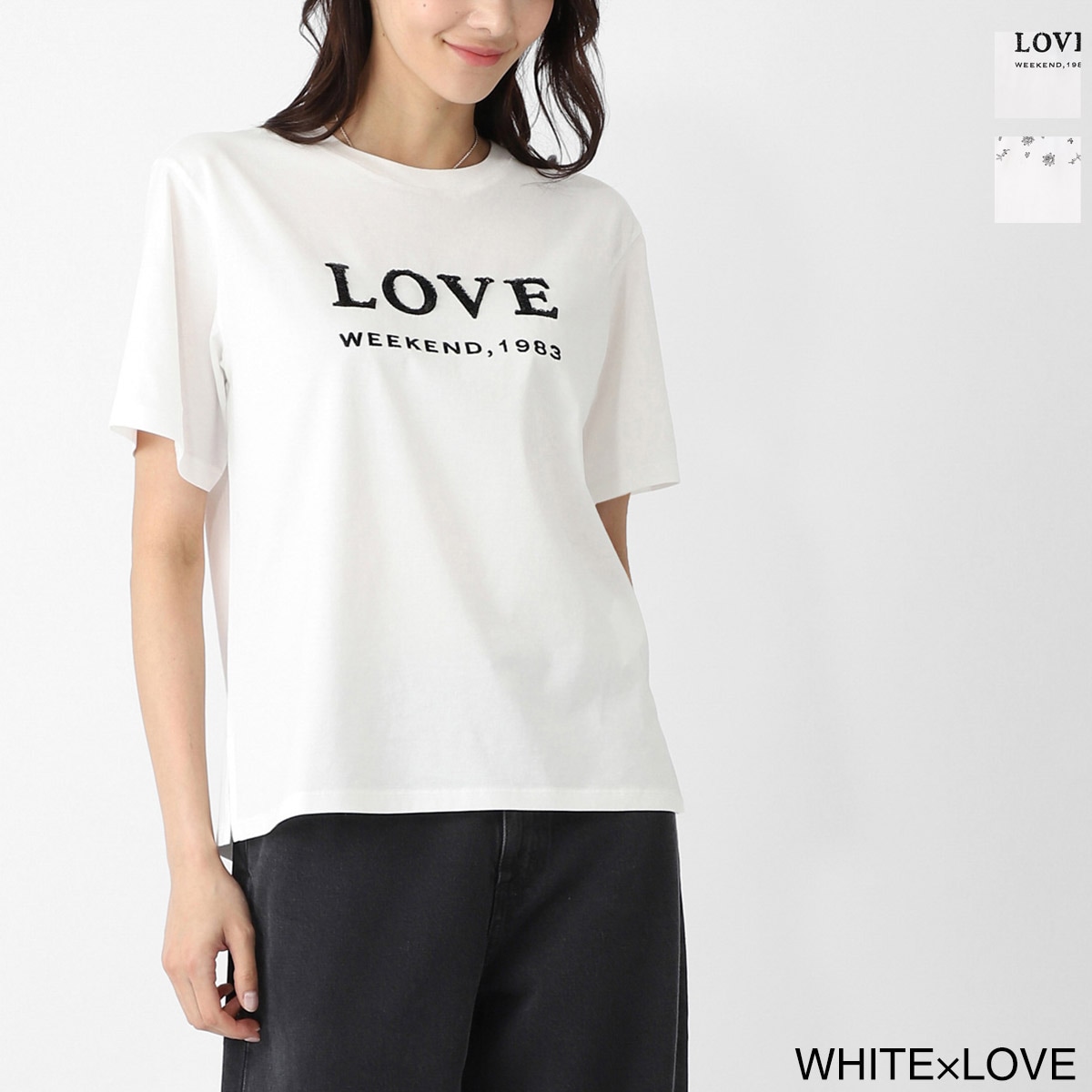 WEEKEND Max Mara ウィークエンドマックスマーラ クルーネックTシャツ/AGILE アジレ ロゴ スパンコール レディース