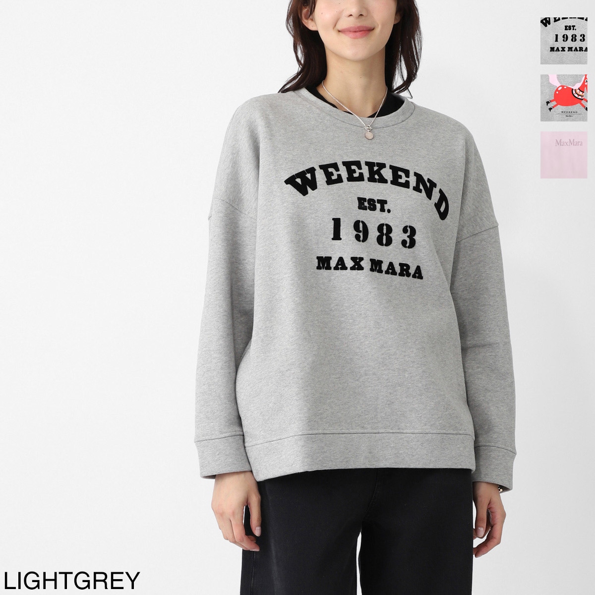 WEEKEND Max Mara ウィークエンドマックスマーラ スウェットシャツ/GOMMOSO ゴンモーゾ コットン 長袖 裏起毛 ロゴ オーバーサイズ レディース