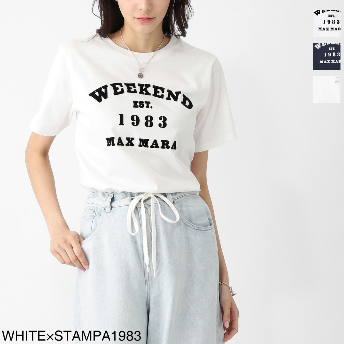 WEEKEND Max Mara ウィークエンドマックスマーラ クルーネックTシャツ/TENUE テーヌエ コットン ロゴ レディース