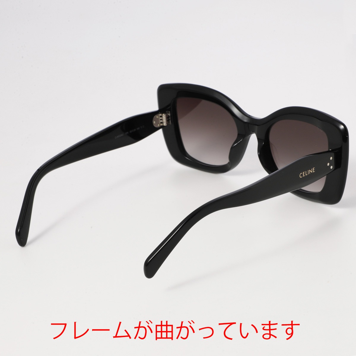 訳あり】【アウトレット】CELINE セリーヌ サングラス/BUTTERFLY S324